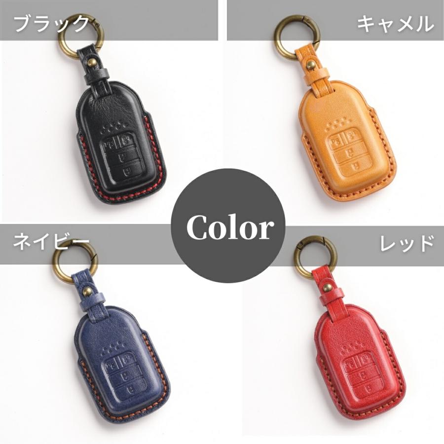 アウトレット】フリード キーカバー 本革 高級 スマートキーケース