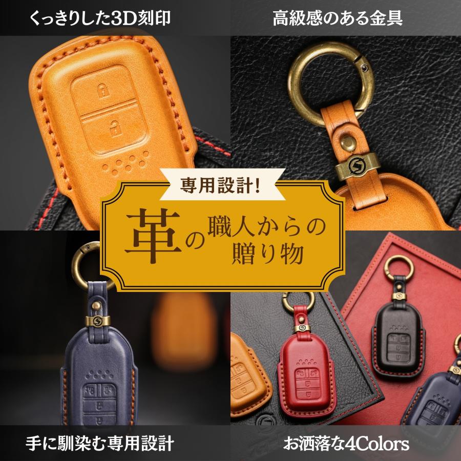 WRV フィット フリード キーカバー 本革 高級 ホンダ オデッセイ Freed