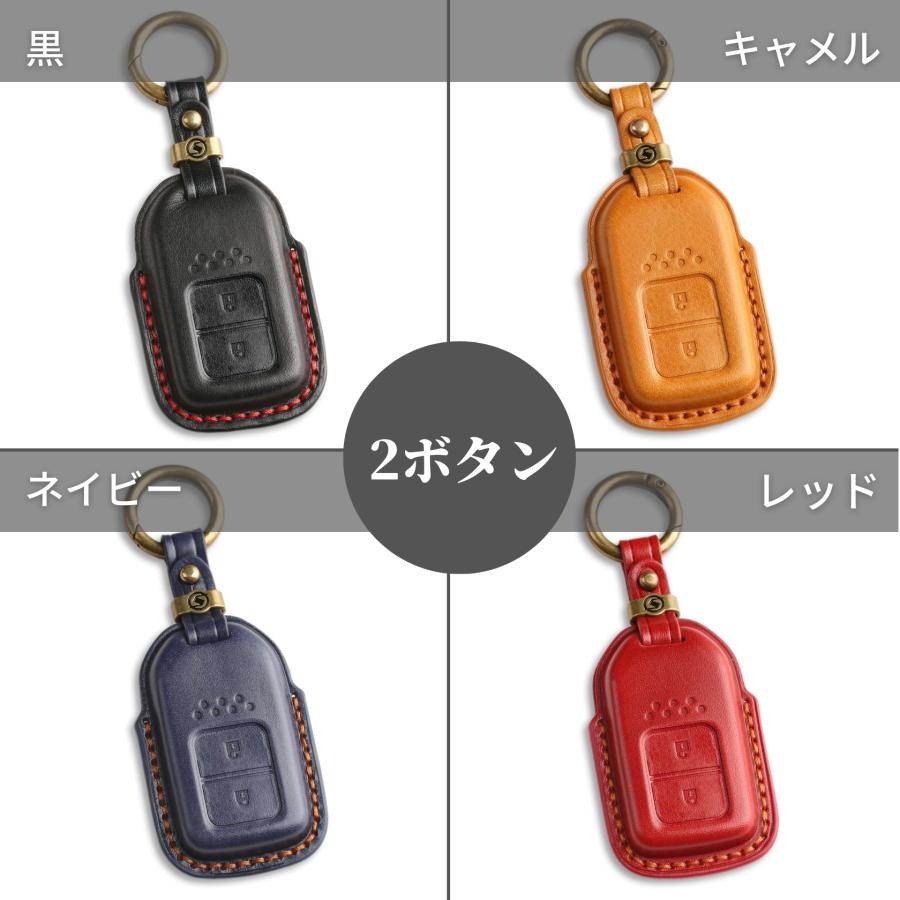 WRV フィット フリード キーカバー 本革 高級 ホンダ オデッセイ Freed