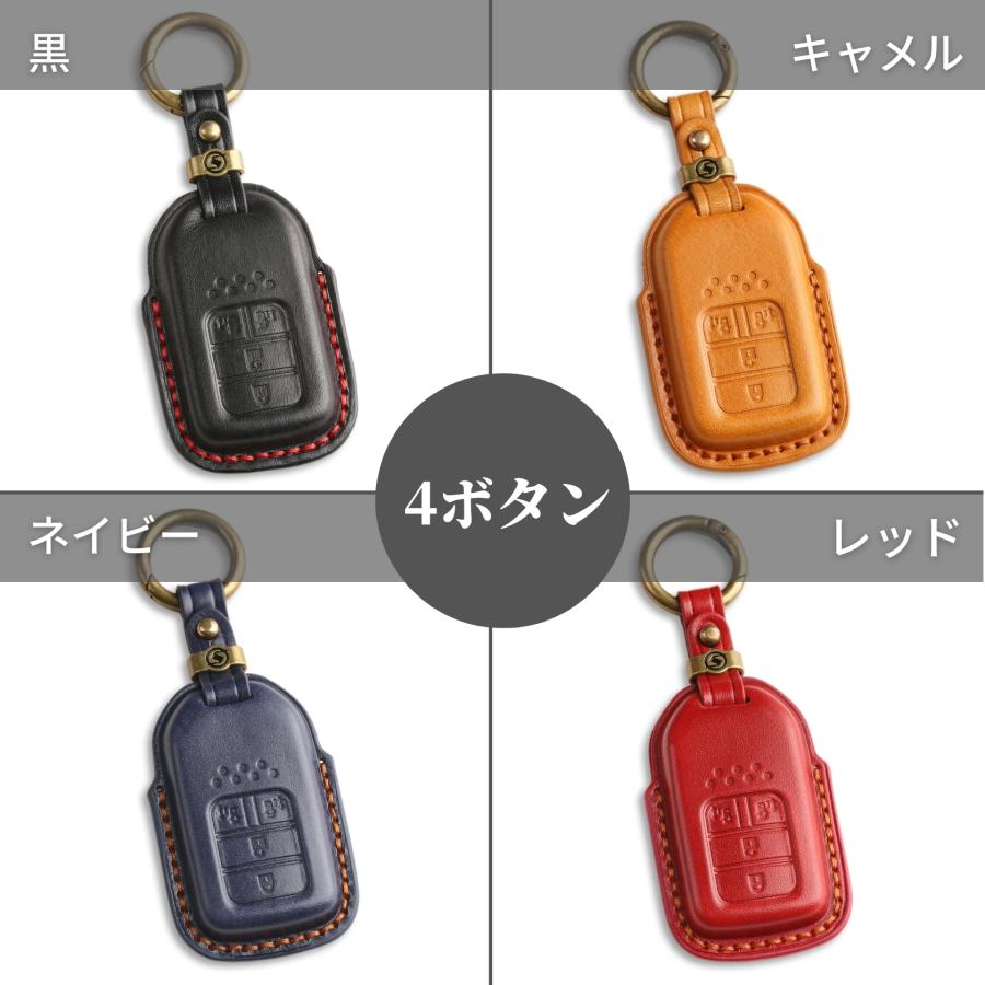WRV フィット フリード キーカバー 本革 高級 ホンダ オデッセイ Freed