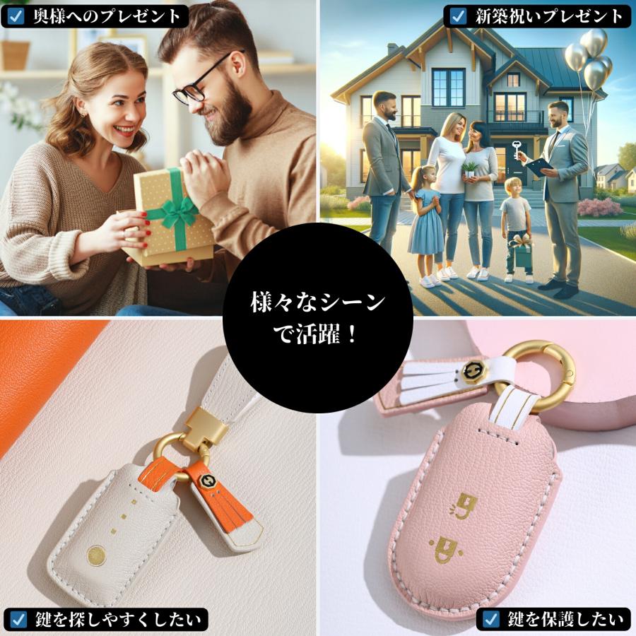 暮らしに便利なアイテム 新築祝い くすみカラー タッチキー LIXIL キーカバー 玄関ドア バーベキュー・調理用品