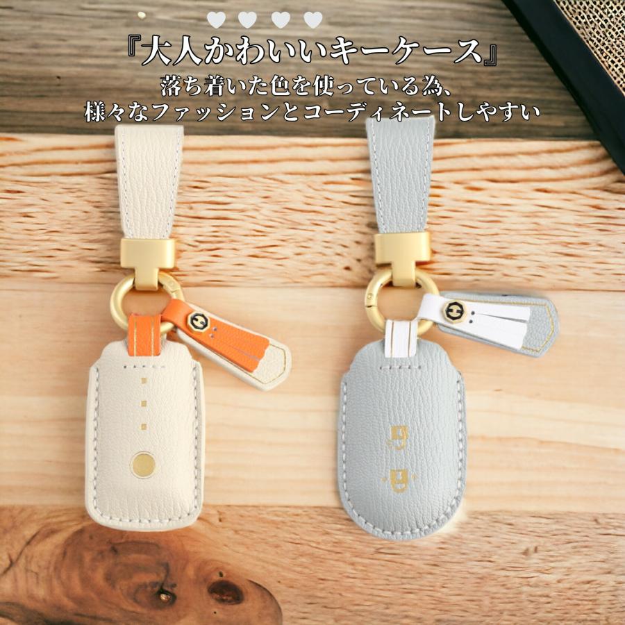 新築祝い くすみカラー 玄関ドア キーカバー LIXIL タッチキー
