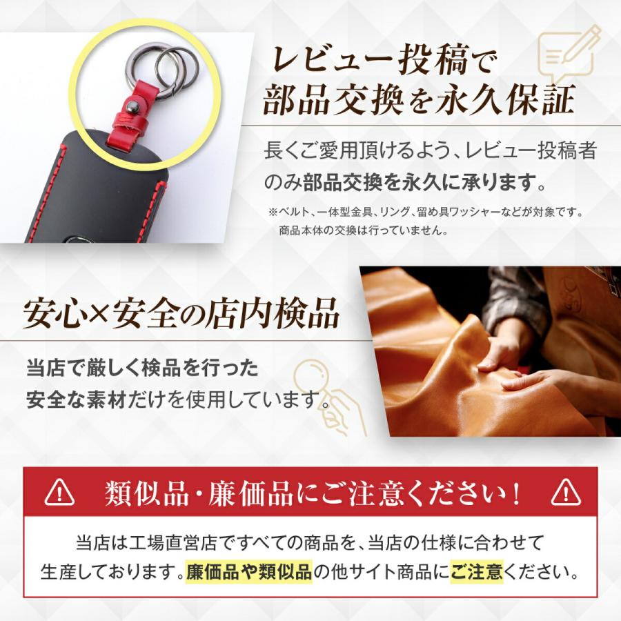 レクサス LBX カードキー ケース カードキーカバー NX UX LS ES GS IS