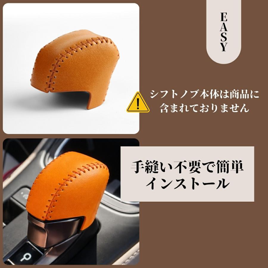 レクサス RX NX UX LBX LM 専用 シフトノブ カバー 本革 レザー シフト