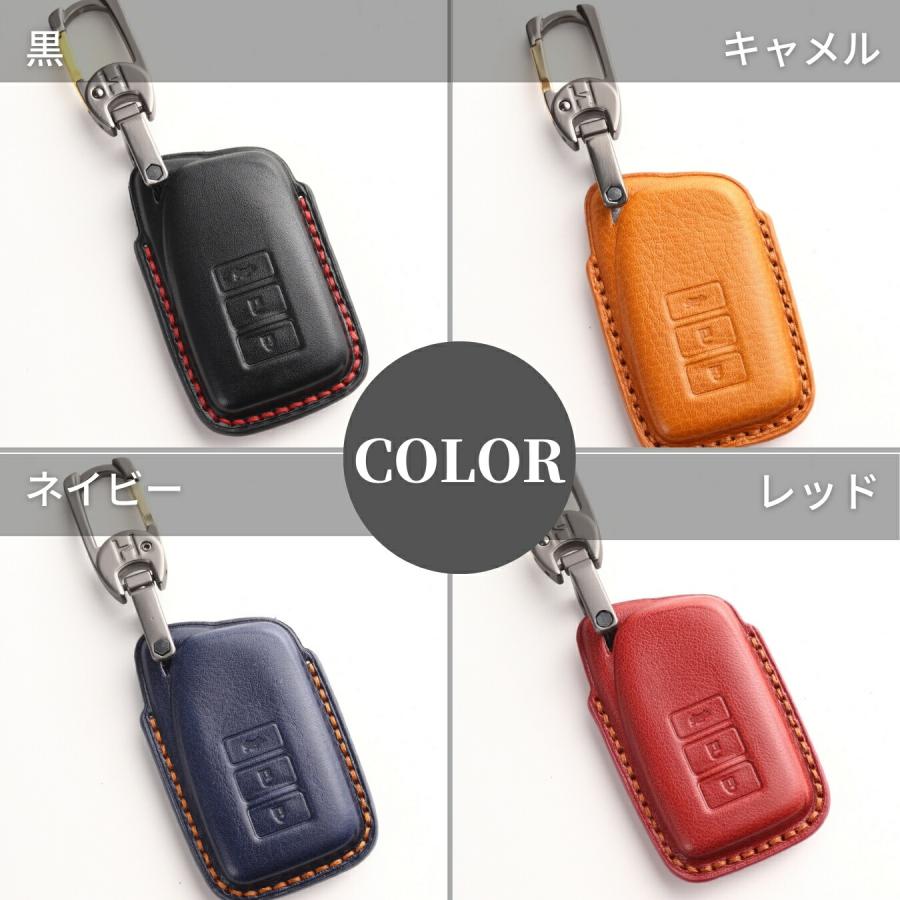 アウトレット】レクサス NX RX キーケース 本革 パワーバックドア ES
