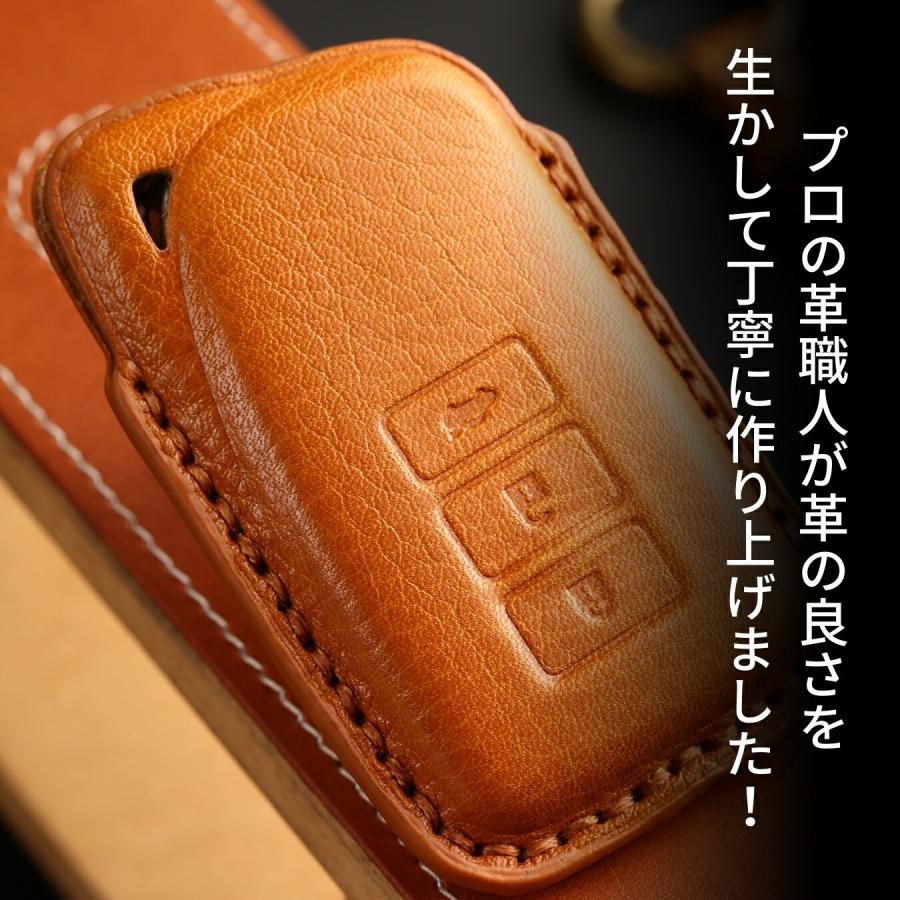 アウトレット】レクサス NX RX キーケース 本革 パワーバックドア ES