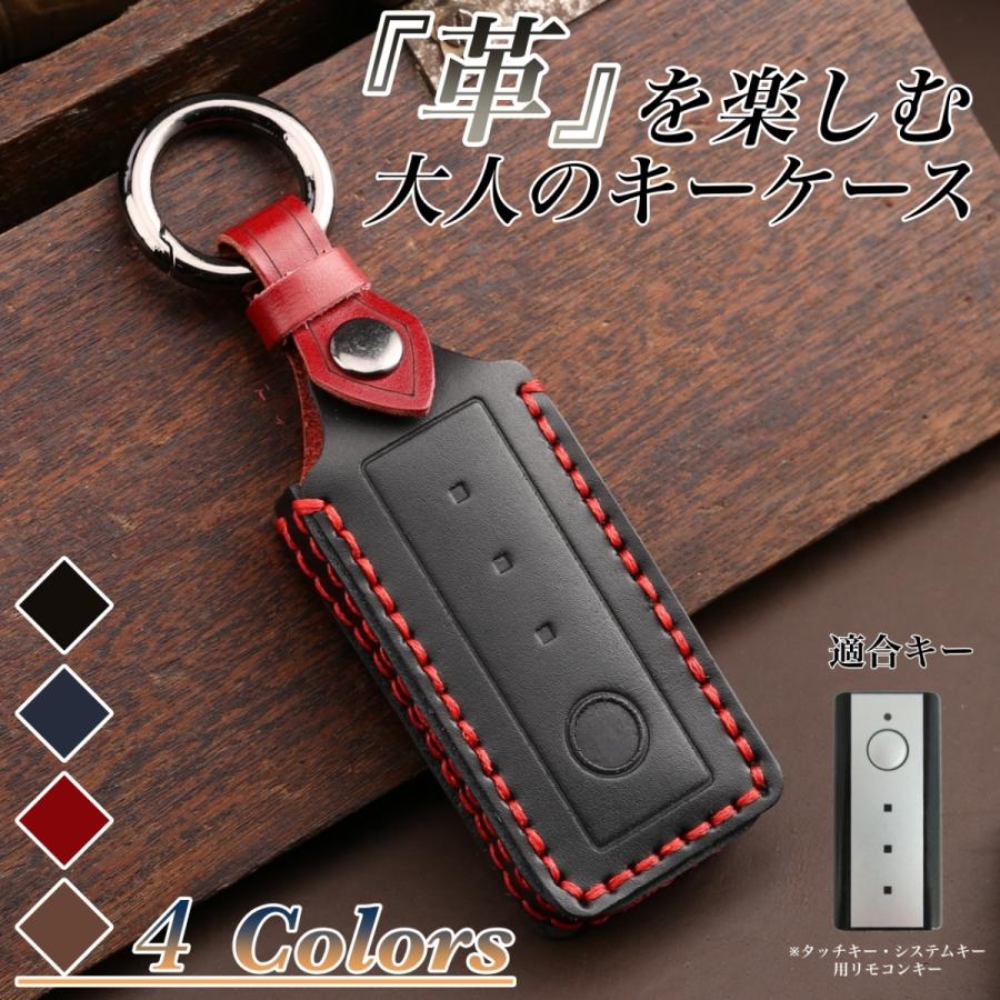 憧れ リモコンキー リクシル LIXIL カーペット 憧れ リモコンキー リクシル LIXIL カーペット