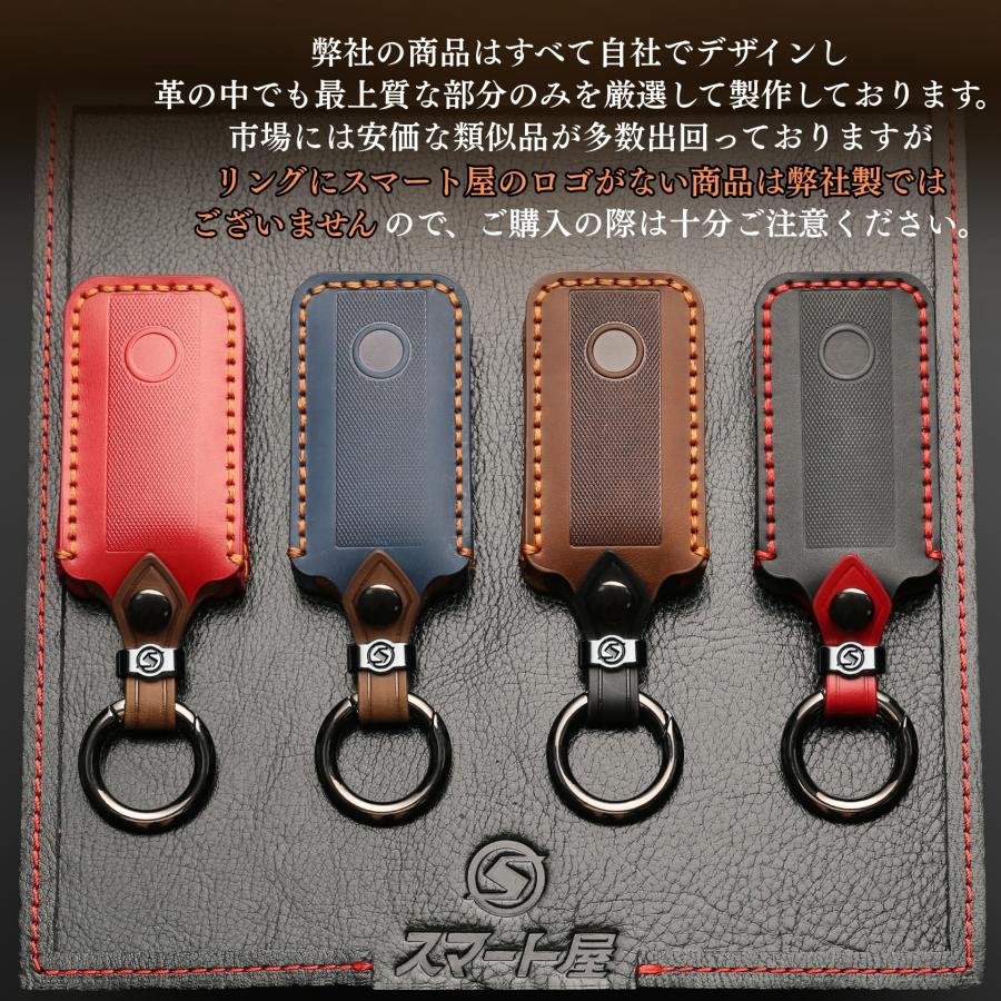 リクシル 本革 キー ケース トステム リモコンキー カバー LIXIL