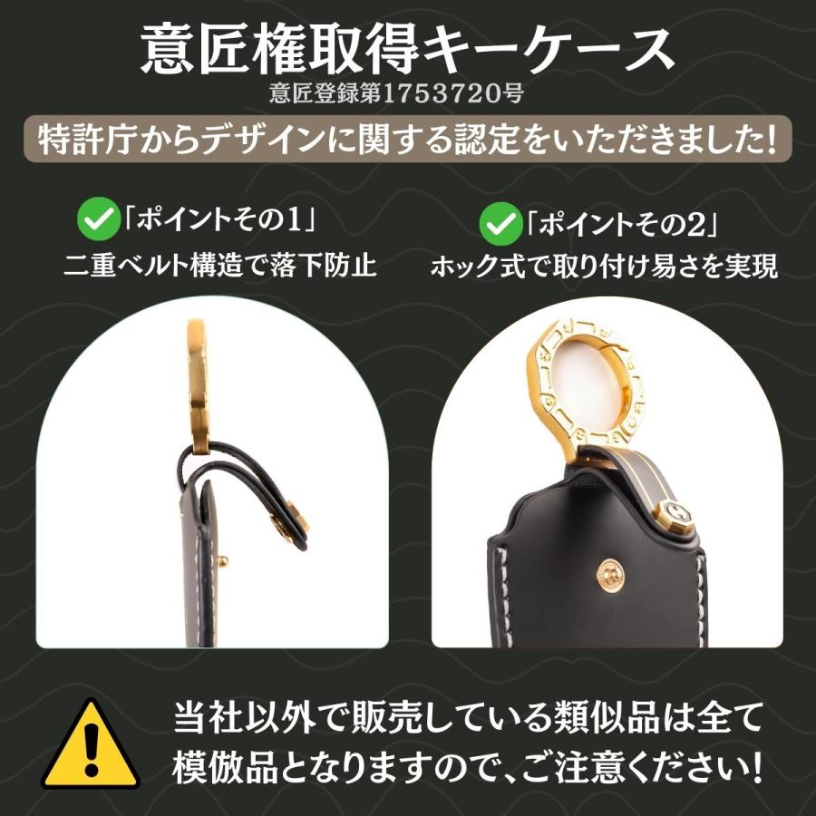 アウトレット】 箔押し キーケース マツダ CX8 CX5 CX30 MX30 マツダ6