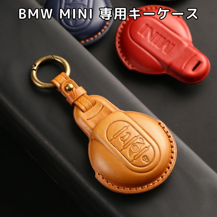 Bmw Mini One Victoria 5ドア 3ドア ミニ キーケース 高級 本革 プレミアム クーパーs クロスオーバー Cooper Crossover キーカバー 納車祝い 父の日 プレゼント Mini 03 スマート屋 通販 Yahoo ショッピング