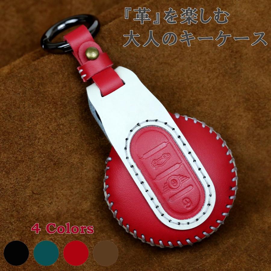 【アウトレット】BMW MINI キーケース 本革 キーカバー ミニ Fシリーズ F60 F56 F55 F54 クーパー クーパーS クロスオーバー COOPER CROSSOVER | 