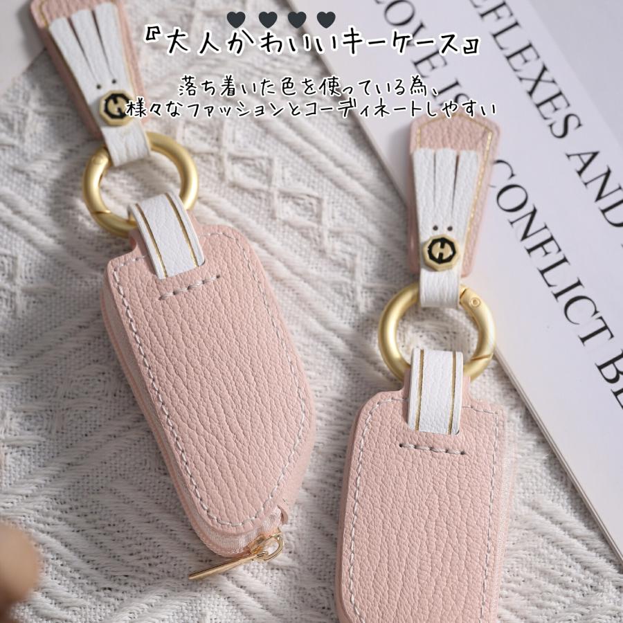 くすみカラー 美和ラクセスキーケース ポップアップキー キーカバー