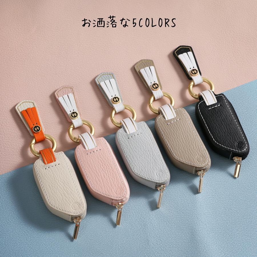 くすみカラー 美和ラクセスキーケース ポップアップキー キーカバー