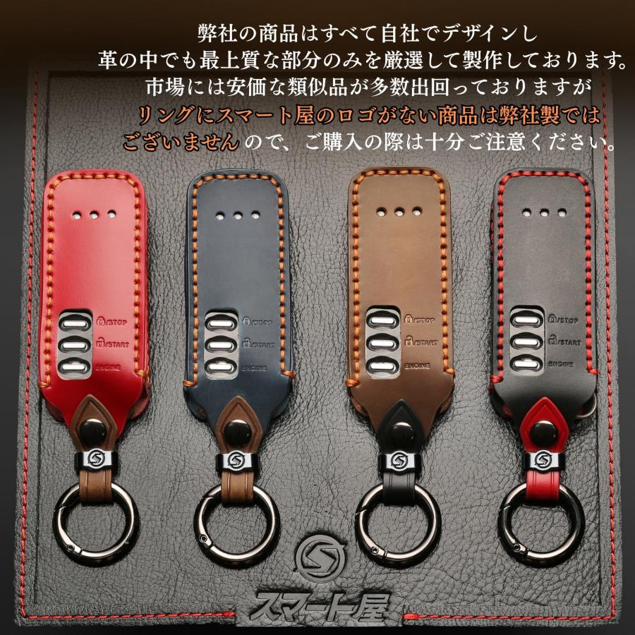 デリカ エンジンスターター カバー 三菱 日産 ケース デリカD5