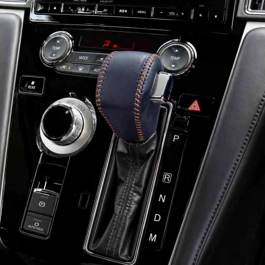 三菱 デリカD5用 シフトノブカバー 本革 CV1W (2019年2月以降 後期型