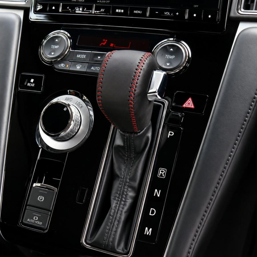 三菱 デリカD5用 シフトノブカバー 本革 CV1W (2019年2月以降 後期型