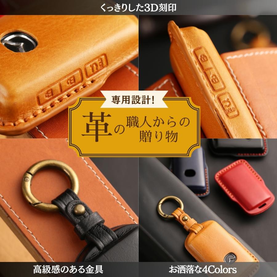 CX80 CX60 キーカバー 3D高級 新型 MX30 CX30 CX8 CX5 MAZDA3 CX80 CX60 キーカバー 3D高級 新型 MX30 CX30 CX8 CX5 MAZDA3