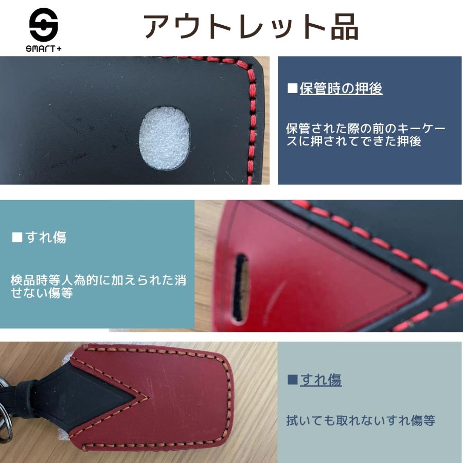 アウトレット】マツダ スマートキーケース MAZDA2 CX8 CX5 CX3