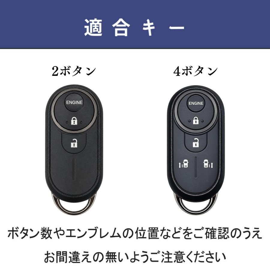 N-BOX N-ONE N-WGN N-ワゴン NBOXカスタム N-VAN JF1 JF2 JF3 JF4 本革