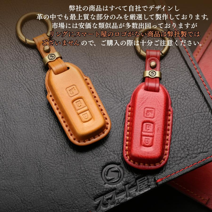 NBOX キーカバー カスタム 本革 キーケース JF1 JF2 JF3 JF4 3ボタン 4