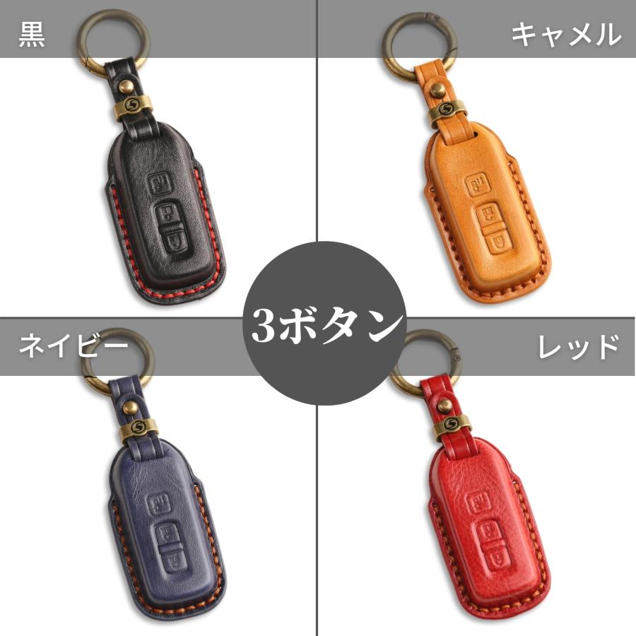 NBOX キーカバー カスタム 本革 キーケース JF1 JF2 JF3 JF4 3ボタン 4