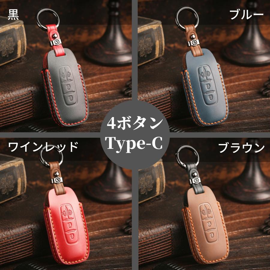 日産 新型セレナ キーケース 新型 エクストレイル T33系 キックス P16