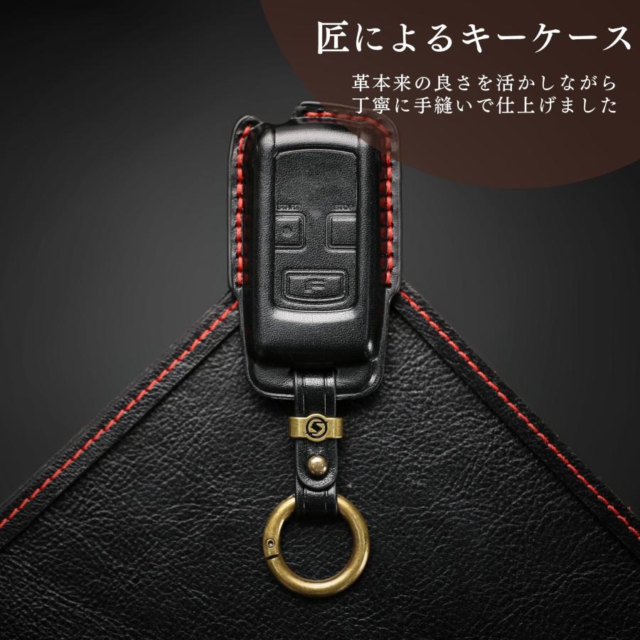 トヨタ 新型ルーミー エンジンスターター ケース ダイハツ スバル