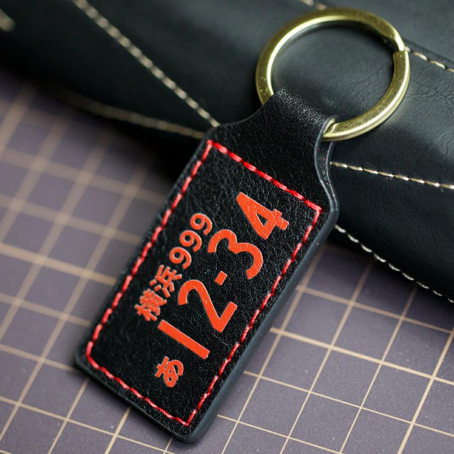 ナンバープレート キーホルダー 本革 キーケース アクセサリー 文字色