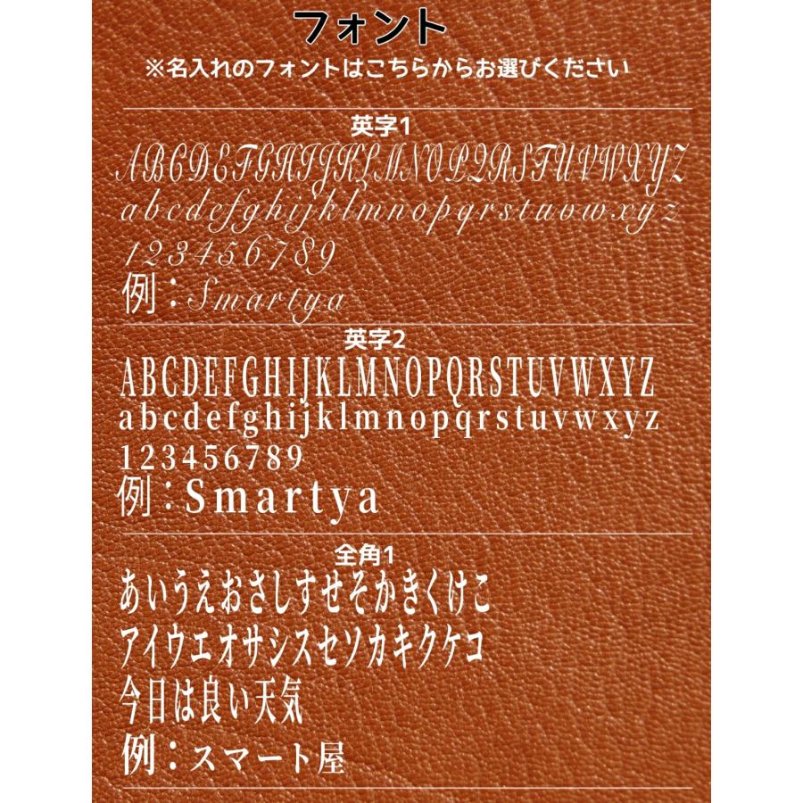 ナンバープレート キーホルダー 本革 キーケース アクセサリー 本革 文字色 選択可 納車祝い トヨタ ハリアー マツダ CX5 Honda nbox ドレスアップ｜smart-ya｜13