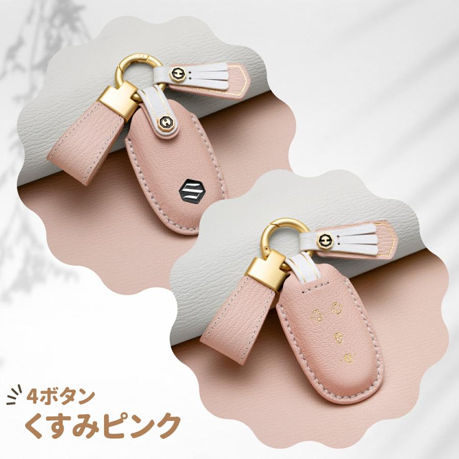 くすみカラー キーケース スズキ ワゴンR 44S アルト エブリイ ラパン