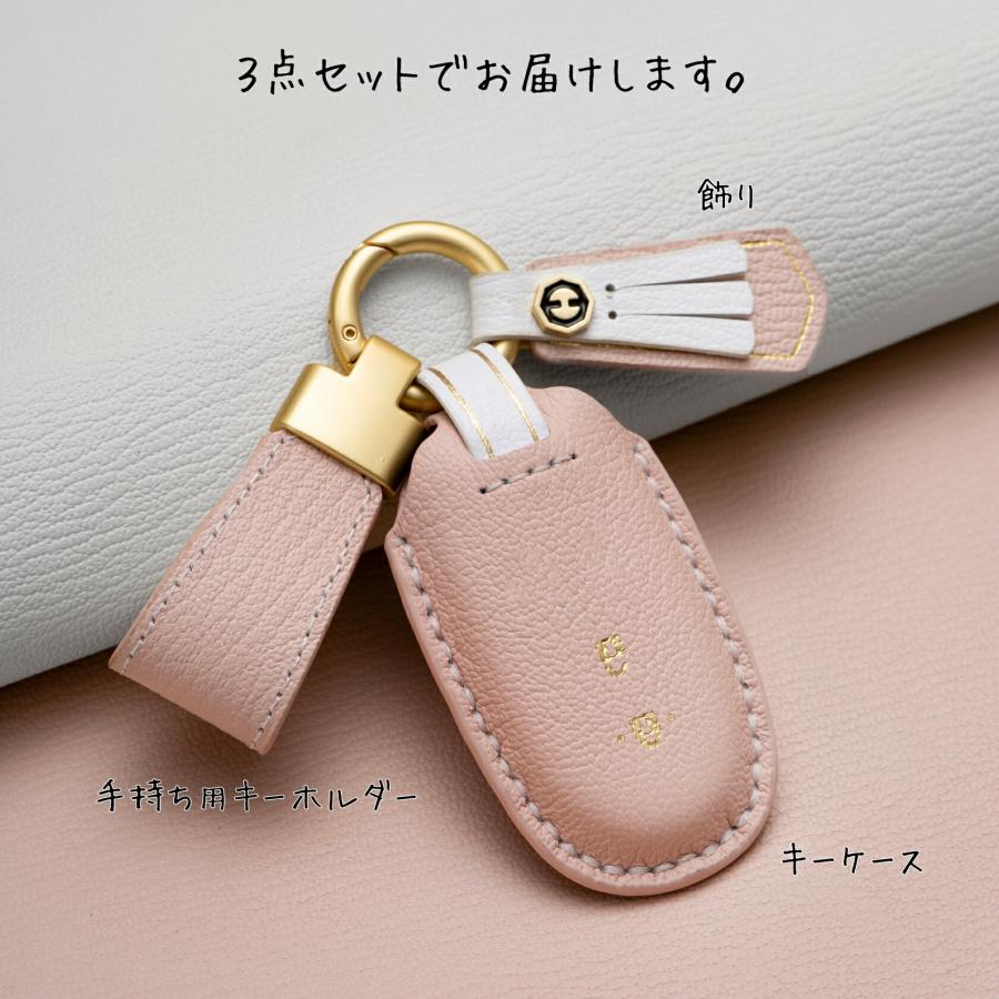くすみカラー キーケース スズキ ワゴンR 44S アルト エブリイ ラパン
