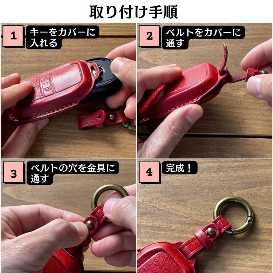 改良版】パンテーラ セキュリティ リモコン カバー 入れたまま 充電可