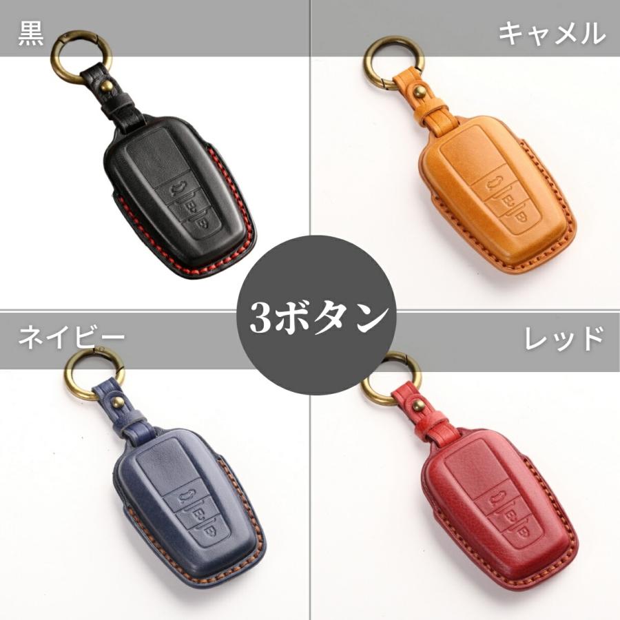 アウトレット】カローラクロス キーカバー 新型RAV4 プリウス スマート