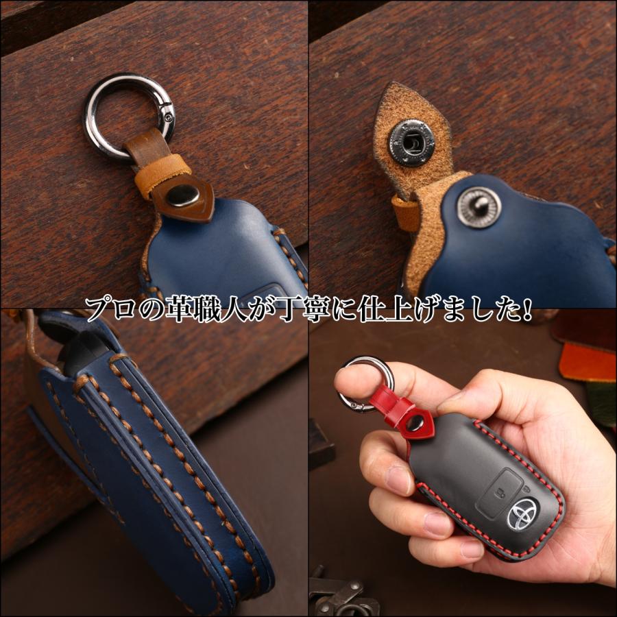 【アウトレット】トヨタ ライズ ダイハツ ロッキー スバル レックス 新型タフト タント カスタム 本革 キーケース レザー RAIZE DAIHATSU TANTO キーカバー |  | 03