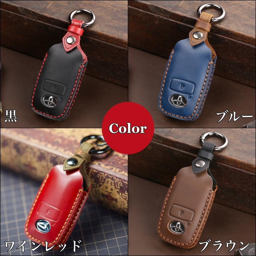 【アウトレット】トヨタ ライズ ダイハツ ロッキー スバル レックス 新型タフト タント カスタム 本革 キーケース レザー RAIZE DAIHATSU TANTO キーカバー |  | 05