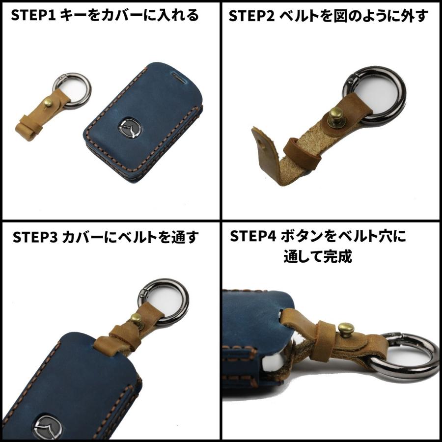 メルセデス ベンツ Eクラス 高級 本革キーケース スマートキーカバー
