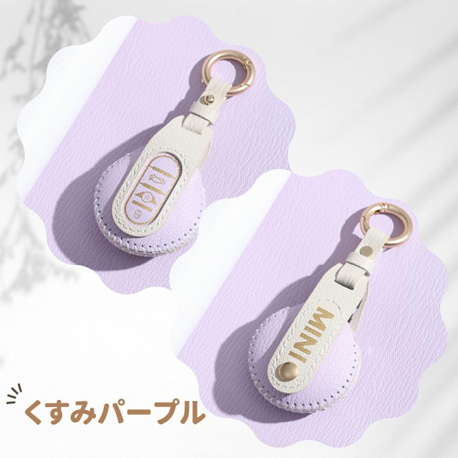 くすみカラー BMW MINI キーケース 本革 キーカバー ミニ F くすみカラー BMW MINI キーケース 本革 キーカバー ミニ F