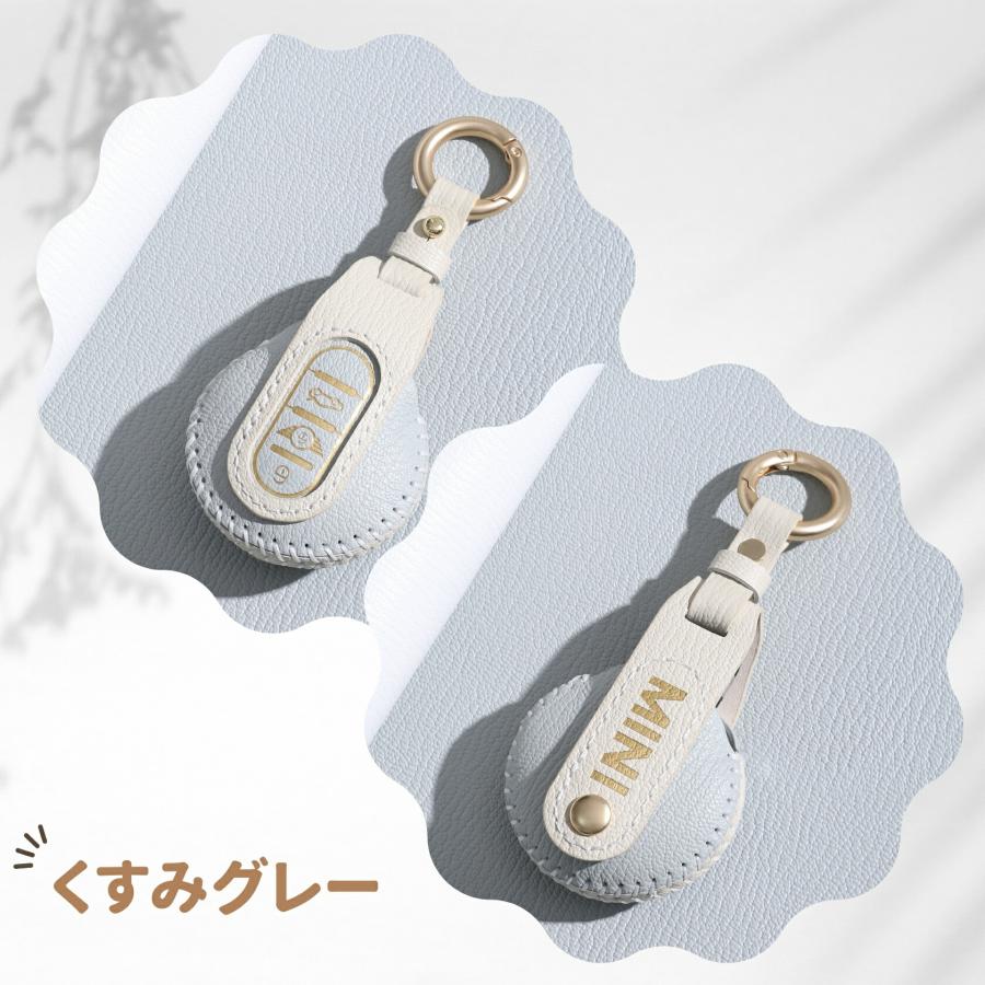 くすみカラー BMW MINI キーケース 本革 キーカバー ミニ Fシリーズ クーパー クロスオーバー COOPER CROSSOVER 専用設計 全面保護 納車祝い かわいい｜smart-ya｜13