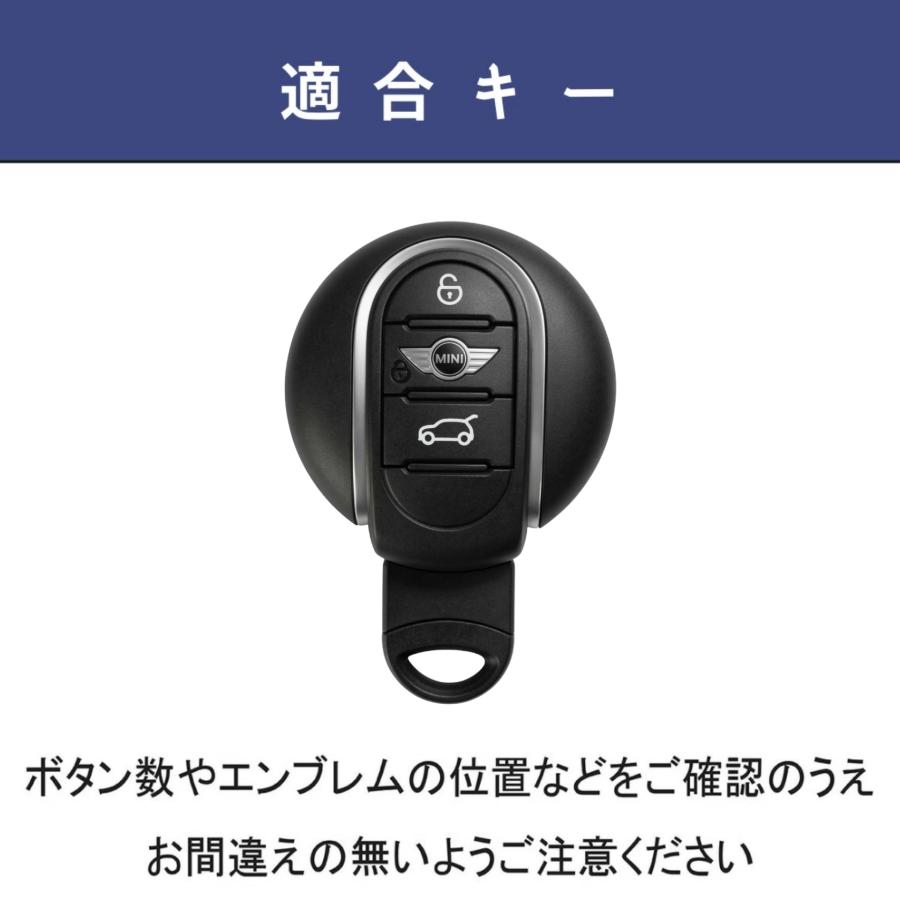 くすみカラー BMW MINI キーケース 本革 キーカバー ミニ Fシリーズ