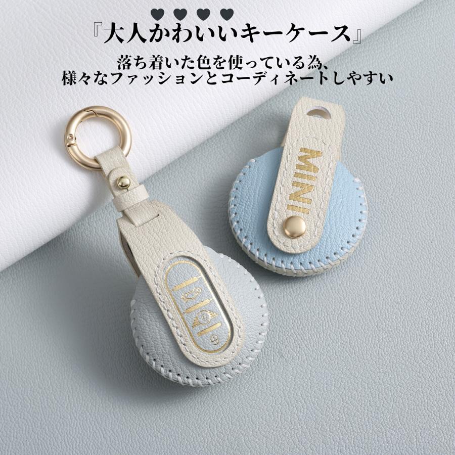 くすみカラー BMW MINI キーケース 本革 キーカバー ミニ F