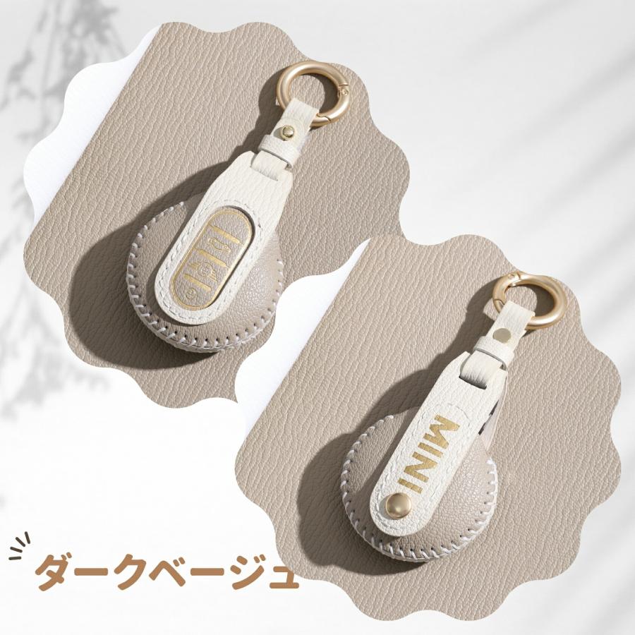 くすみカラー BMW MINI キーケース 本革 キーカバー ミニ Fシリーズ 