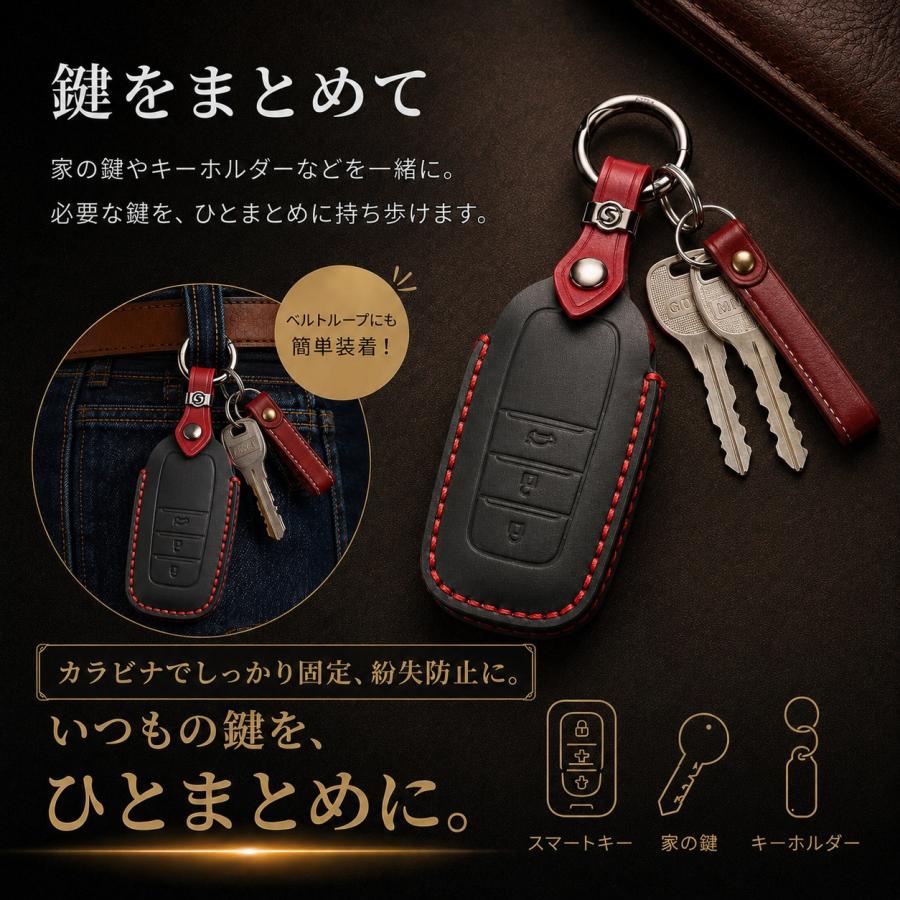 改良版】デリカ キーケース 三菱 MITSUBISHI DELICA D5 デリカ キー