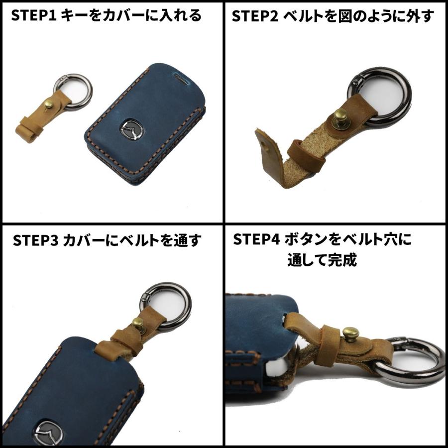 新型 CX60 MX30 CX30 CX8 CX5 MAZDA3 MAZDA2 ロードスター 本革 キー