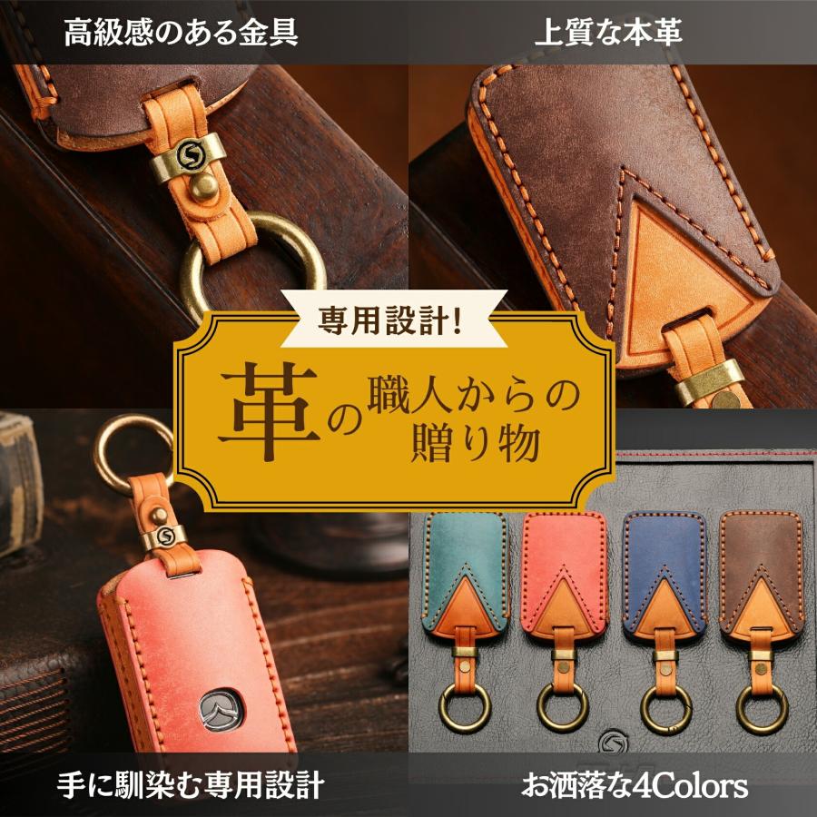 新型 CX60 MX30 CX30 CX8 CX5 MAZDA3 MAZDA2 ロードスター 本革 キー