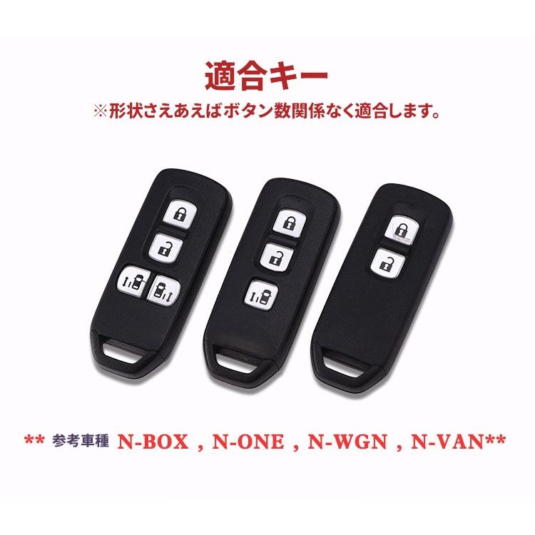 N-BOX N-ONE N-WGN N-ワゴン NBOXカスタム N-VAN JF1 JF2 JF3 JF4 TPU キーホルダー ホンダ 片側スライド キーカバー キーケース 専用設計 両側スライド 父の日 :smt-key-tpu-nbox01:スマート屋 - 通販 - Yahoo!ショッピング N-BOX N-ONE N-WGN N-ワゴン NBOXカスタム N-VAN JF1 JF2 JF3 JF4 TPU キーホルダー ホンダ 片側スライド キーカバー キーケース 専用設計 両側スライド 父の日 :smt-key-tpu-nbox01:スマート屋 - 通販 - Yahoo!ショッピング