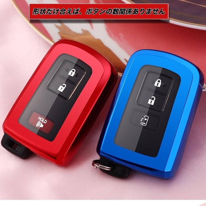 トヨタ ハリアー60系 70系 新型シエンタ 170系 TPU キーカバー VOXY 80