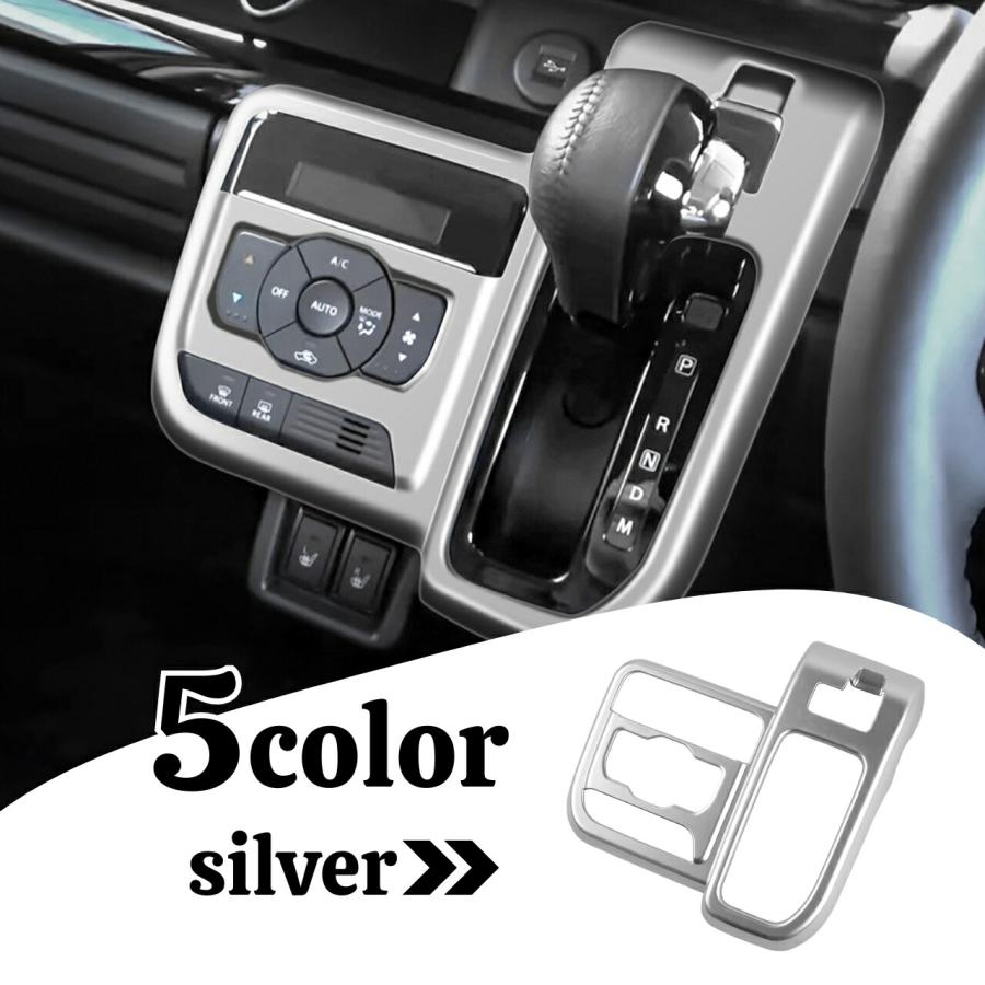 専用インテリアパネルセット　シフトパネル④ 楽天市場】ヴォクシー90系 ノア90系 パーツ シフトパネル 1P