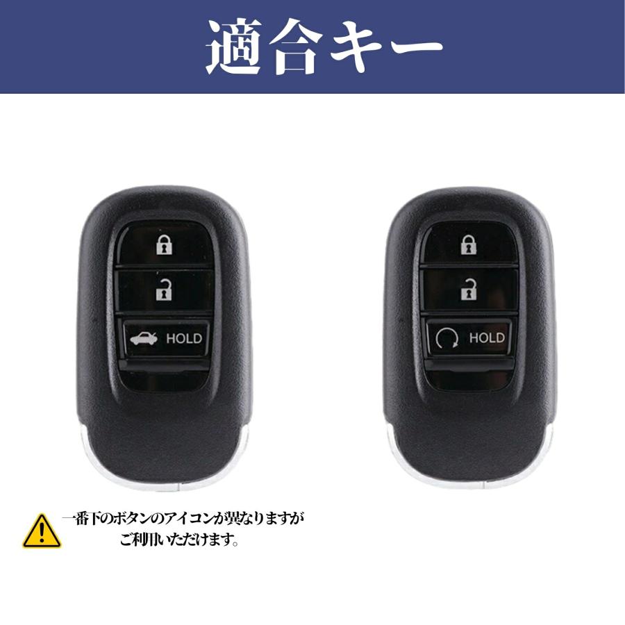 ストラップタイプ ホンダ 新型ヴェゼル RV5 RV6 ZR-V 本革 キーカバー