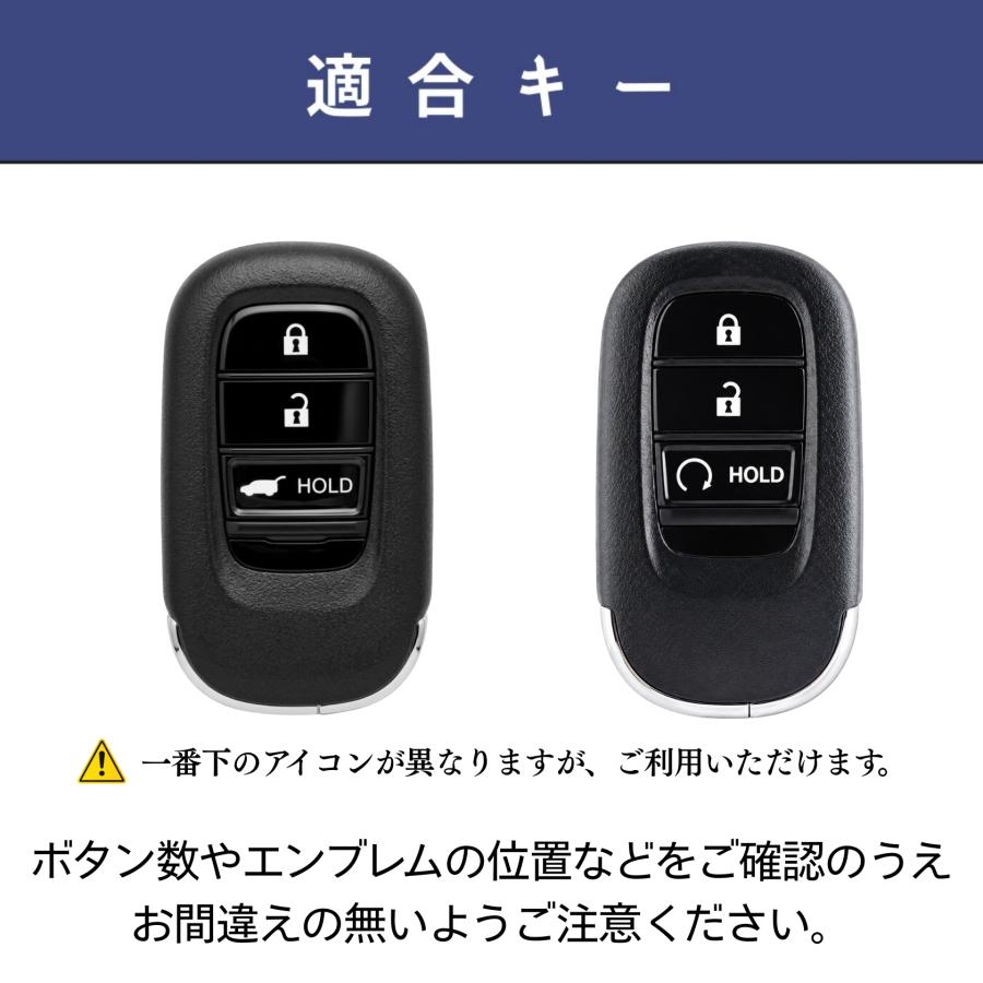 ストラップタイプ ホンダ 新型ヴェゼル RV5 RV6 ZR-V 本革 キーカバー