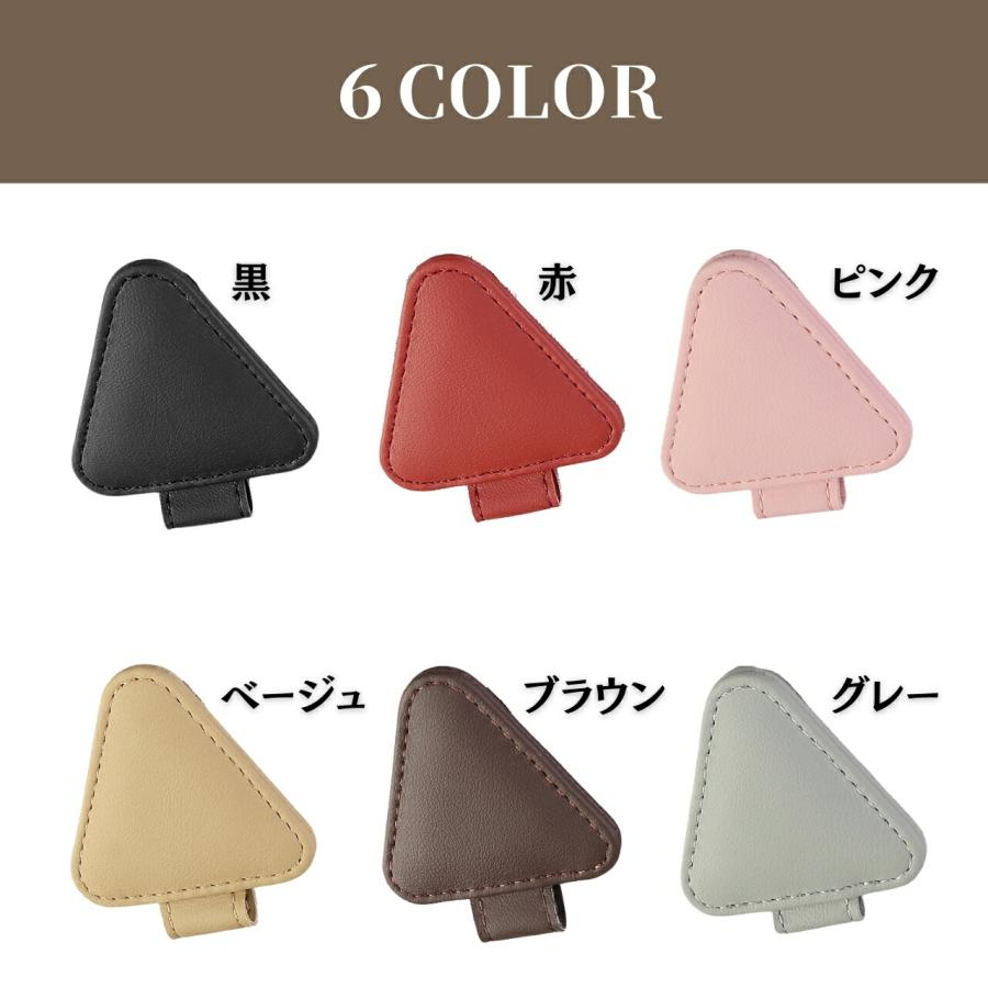 サングラスホルダー : スマート屋 - 通販 - Yahoo!ショッピング